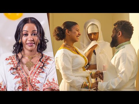 የበዓል ስጦታ አልተሰጠኝም ብላ በዓሉን ወደ ሀዘን የቀየረችው የቤት ሰራተኛ