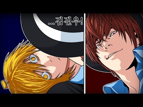 【Kim Du-ti】 The culprit is Kim Jin-woo