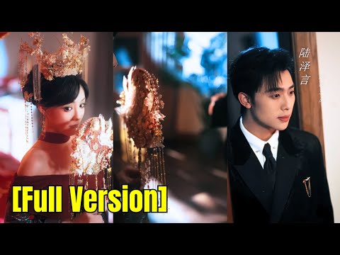 Wedding Night: Groom Stabbed Her to Death — Reborn, She Chose to Cure Another One ! #251202csA1