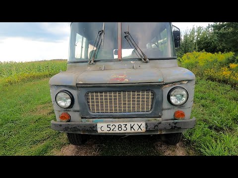 Bus Nisa-522. For sale, Price..