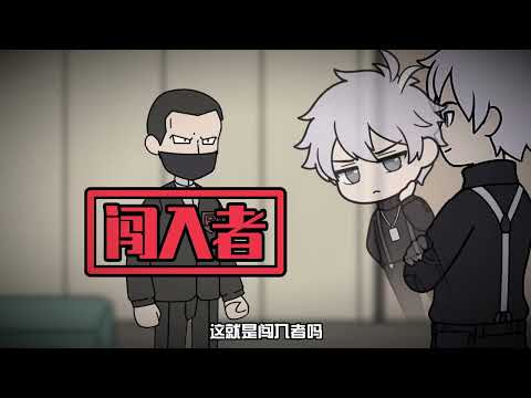 《小纯规则》1-6大合集来喽～规则让你保护好鱼，可你反手就把鱼炸至金黄吃了 #二次元 #原创动画 #原创动漫 #轻漫计划