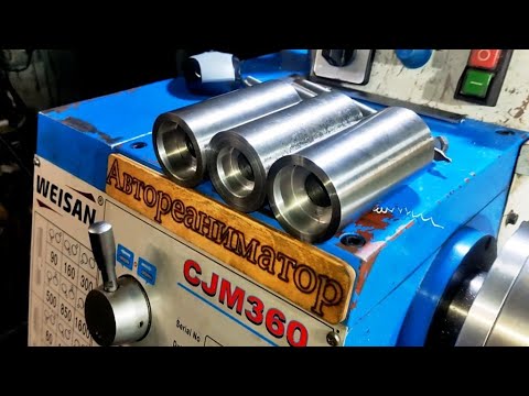 Don't throw away rusty rebar! How to make a thread-cutting tool for a lathe.