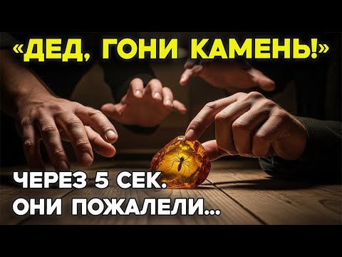 Трое бандитов окружили «тихого» мастера. Через 5 секунд они пожалели...