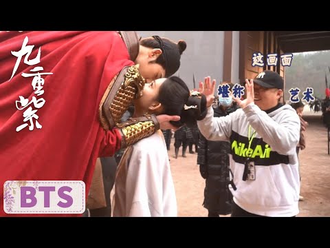 最新花絮：解锁窦昭宋墨磕生磕死的骑马吻幕后【九重紫 Blossom】