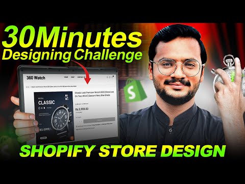 How To Design a Shopify Store in 30 Minutes | Full Shopify Tutorial 2025 | Ai Tool