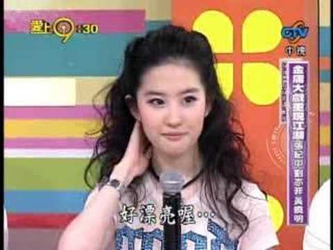 張紀中 劉亦菲 黃曉明參加"愛上9點半"PART5-1