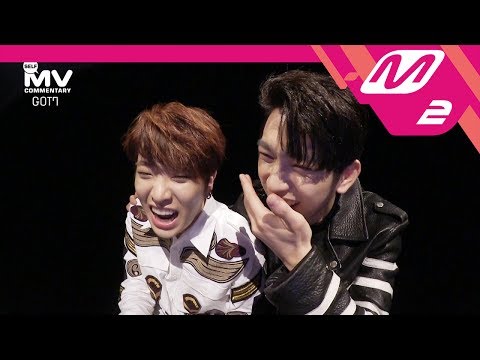 [MV Commentary] GOT7(갓세븐) - 하드캐리 HARD CARRY 뮤비코멘터리
