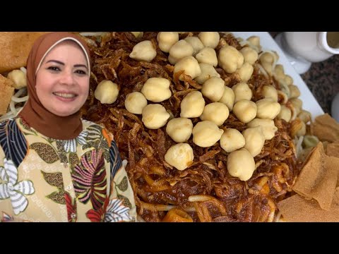 الكشري علي اصوله 😋ياوعدي ياوعدي 😍 اومال ايه ده كشري الست ام نور