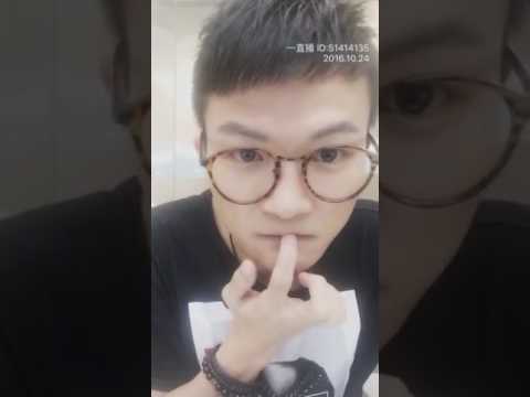 20161024 卡布叻 周深@一直播