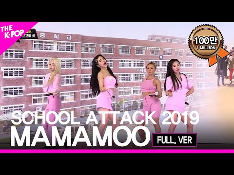 [Full ver.] MAMAMOO (Ep.4 of SCHOOL ATTACK 2019)