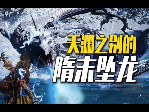 深度   隋末霸王比天策上将差在了哪？