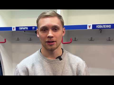 Обращение Николая Коваленко к болельщикам