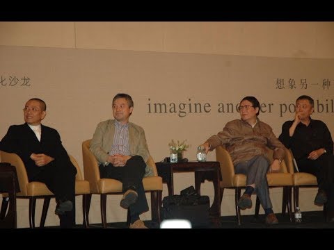 易中天 贺卫方 秦晖 吴思 陈丹青 舒国治 想象下一个十年【完整版】（理想国沙龙2010）（置顶评论内点击时刻 可以直接跳转分集）