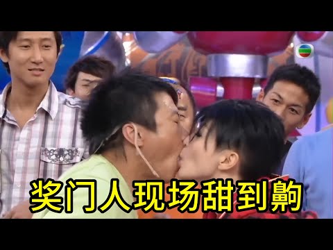 甜度超标!湯盈盈對視錢嘉樂 3 秒臉紅低头,奖门人现场甜到齁🤯【鐵甲無敵獎門人】