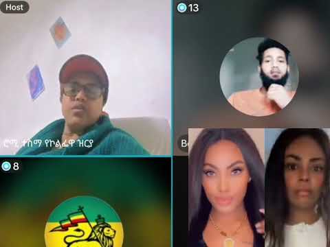 ሆዴ "እንዴት ቂ. እነክሳለሁ? ከገነት ወደሲኦል ልመለስ አልችልም!"