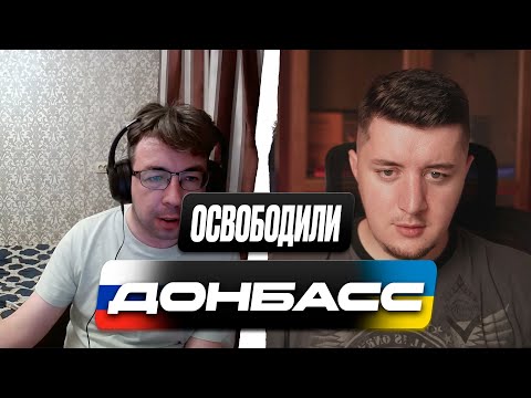 FSB IN CASE / RUSSIAN JUSTIFIES DESTRUCTION OF MARIUPOL / CHAT ROULETTE