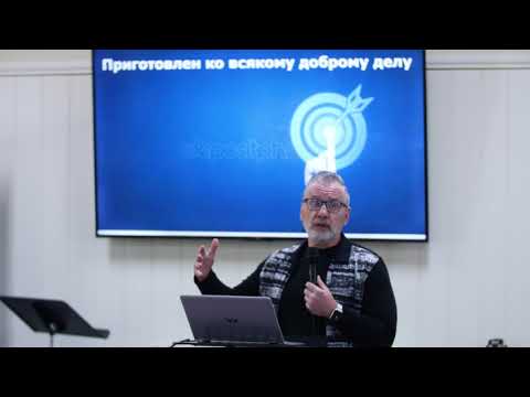 Путь к Совершенству #5 - Игорь Цыба