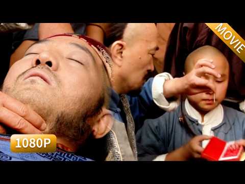 雜役得怪病昏迷不醒，全城大夫都治不好，鄉野郎中一針救活他，百姓直呼神醫！#李保田 #fb #神醫