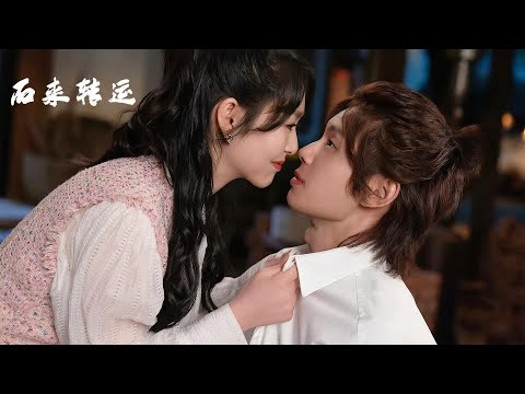 poor boy who gambles on stones transforms gemstone appraisal genius falls in love with wealthy girl