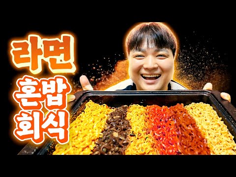 Ramen Solo Dinner! A comprehensive collection of ramen recipes, from 6 kinds of stir-fried ramen ...