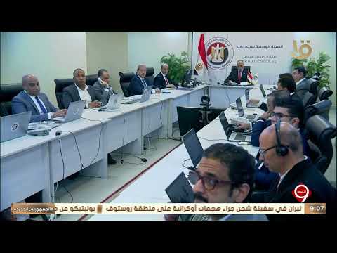 أهم الأخبار السياسية والاقتصادية محليا وعالميا..  18-12-2025