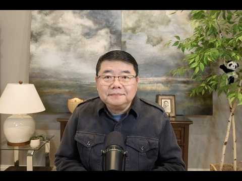习近平川普通话：中美僵持 台湾也不消停/中国加快对外投资/加拿大放弃电动车优先政策/王剑每日观察/20260204