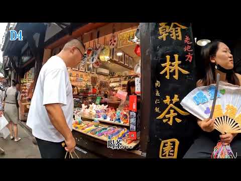 重慶三日自由行精華版,一共玩了15個景點,把市區熱門的景點都走了一趟,保證對重慶有進一步的認識(D2-D6)