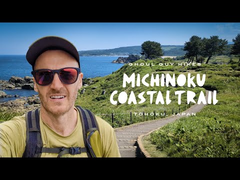 Adventure on the Michinoku Coastal Trail