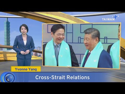 Taiwan's APEC 2026 Participation – Nov. 8, 2025 | TaiwanPlus News