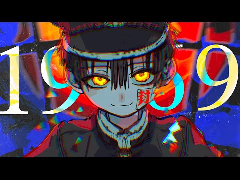 The Most Horrifying Depiction of "Love" in Anime & Manga