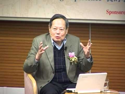 (普通話) 楊振寧教授主講 Part II 我與恩師