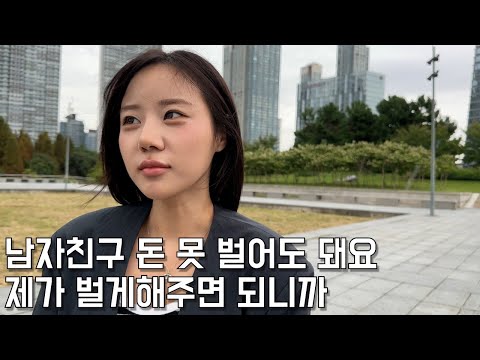 가난했던 K-장녀가 집안을 일으킬 수 있었던 이유.장사의신/휴먼스토리/성공스토리