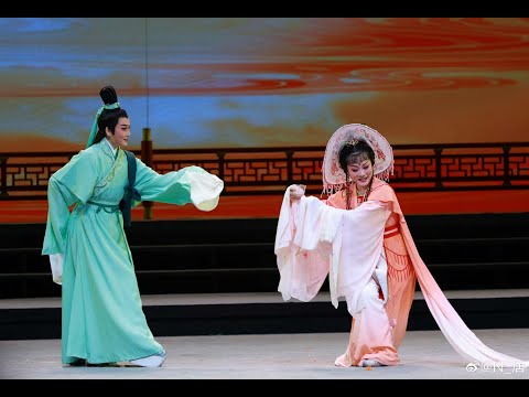 2025 越剧春晚 《柳毅传书 湖滨惜别》王君安 李敏