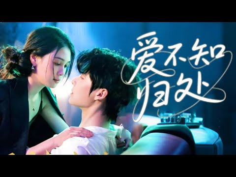 【完結丨左一💖李俊輝】孕期反殺渣夫入獄五年，出獄首日撞見影帝前男友堵門：當年為家棄我嫁人渣，如今別想逃了！ #短劇#最火短劇#甜都市#虐戀#總裁#愛情