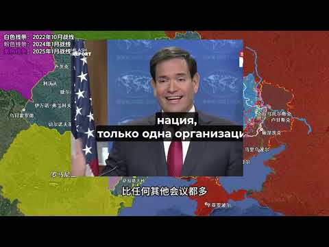 俄乌沙盘第217回，欧盟给乌克兰续命2年，俄罗斯炸断敖德萨生路