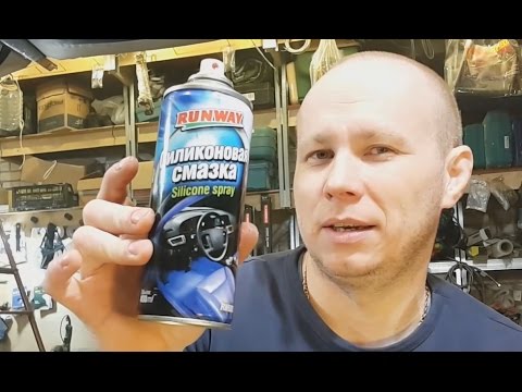 We make an inexpensive and very durable silicone-based waterproofing coating called hydrophobic c...