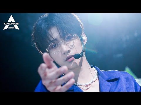 A Look Back at Zhou Keyu's Journey 周柯宇——成团之路 | 创造营 CHUANG 2021