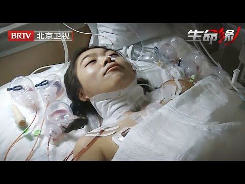 25岁女孩只是呼吸困难，到医院却查出癌症晚期，喉咙长满肿瘤，得知必须切除喉部母亲崩溃了【生命缘第1季】