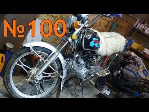 Новый формат:ремонт Альфы с мотором 124сс