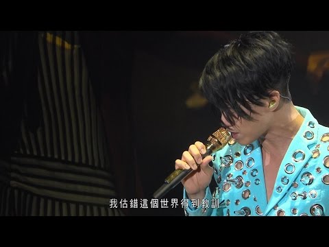 張敬軒 Hins Cheung - 酷愛 (Hins Live in Passion 2014)