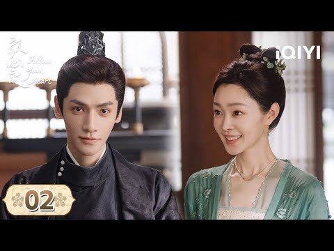 【Multi | FULL】EP02 Luo Yunxi and Song Yi kiss underwater😊 | Follow your heart 颜心记 | iQIYI