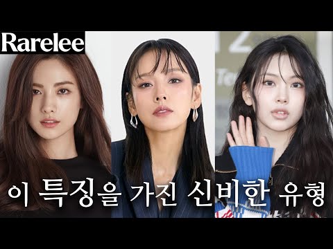 The importance of eyebrow color. ft. Mask girl Nana, NewJeans Hyein.