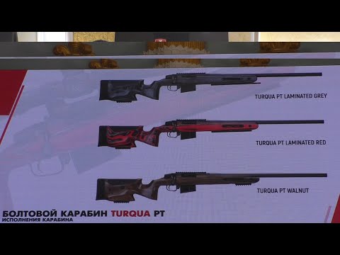 Where does steel come from in Turkey? What are guns made of? ATA Arms representative Sergey Ivano...