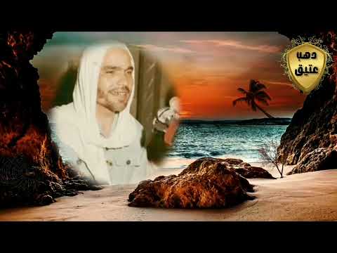 سلطن مع حفار القلوب | حسن حفار | رحمه الله