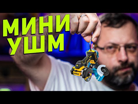 Новые ЛЯЛИ ПИСЮЛИ