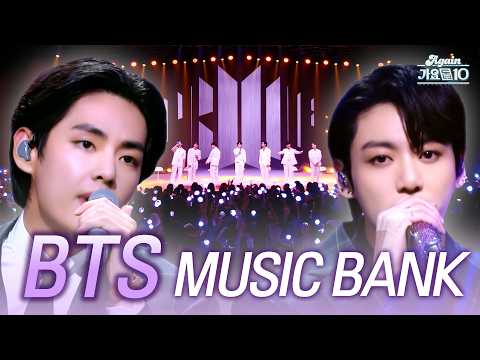 [#again_playlist] BTS(방탄소년단) 전원 전역 기념🎉 뮤직뱅크 무대 싹 다 모음 (BTS  Musicbank Stage Compilation) | KBS 방송