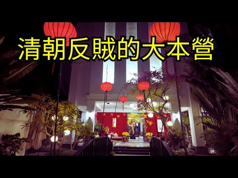 The Chinatown in Vietnam that Chinese people don't know about.