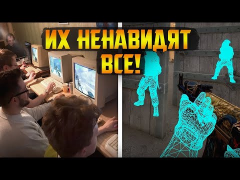 Читеры - сумрачные гении онлайна