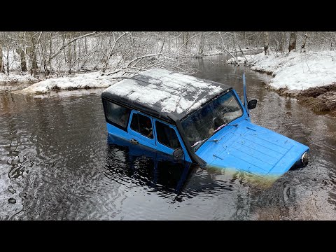 Пересаживаемся на подлодки... машины тонут)