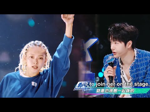 KYOKA brought the famous hip-hop scene, Wang Yibo said bluntly: I want to dance together too